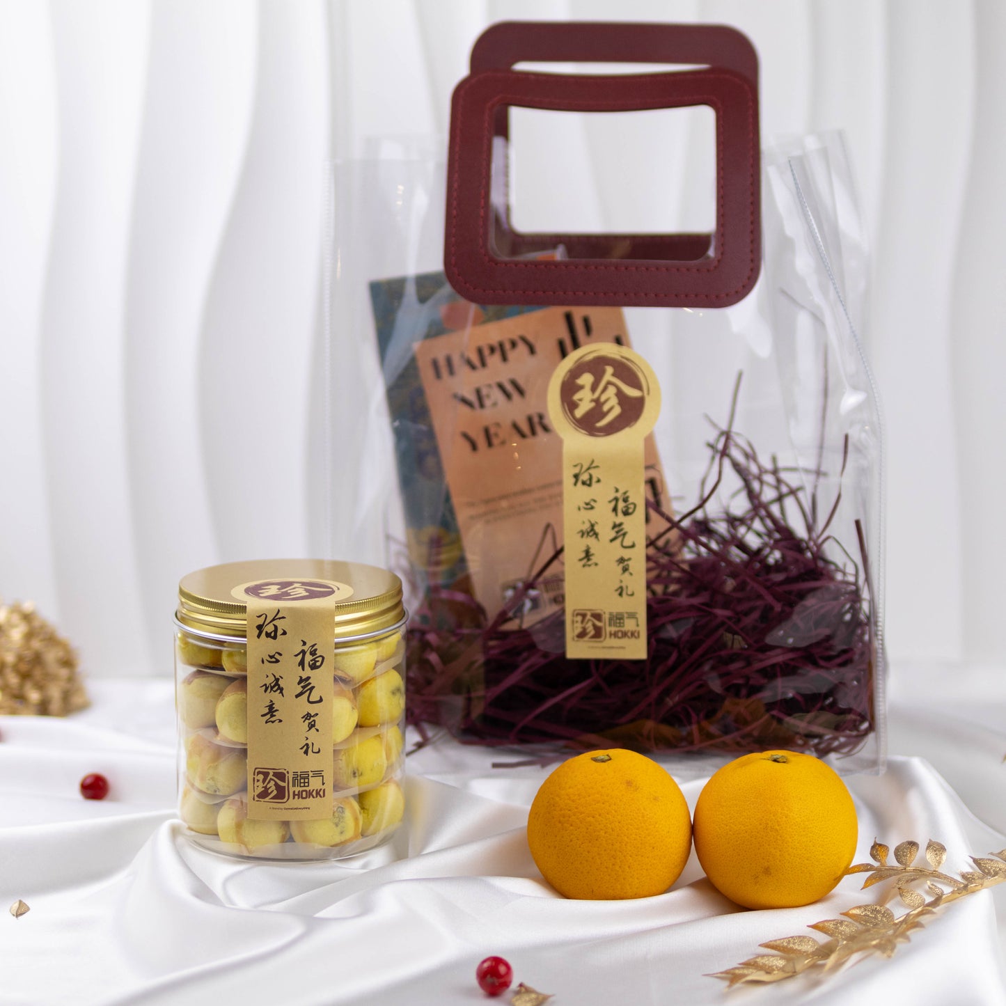 珍福气·HOKKI, Shiok Zhai Er Crisps, Traditional Delights